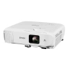 Купить Epson EB-2142W по выгодной цене в Нижнем Новгороде