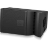 Купить TURBOSOUND TBV123-AN по выгодной цене в Нижнем Новгороде