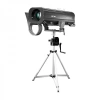 Купить LIGHT SKY F450 Follow Spot по выгодной цене в Нижнем Новгороде