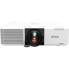 Купить Epson EB-L730U по выгодной цене в Нижнем Новгороде