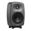 Купить Genelec 8330AP по выгодной цене в Нижнем Новгороде