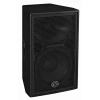 Купить WHARFEDALE PRO DELTA-AX12 по выгодной цене в Нижнем Новгороде