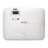 Купить Epson EB-2265U по выгодной цене в Нижнем Новгороде