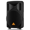 Купить BEHRINGER B210D по выгодной цене в Нижнем Новгороде
