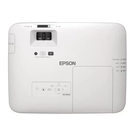 Купить Epson EB-2265U по выгодной цене в Нижнем Новгороде