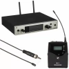Купить SENNHEISER EW 500 G4-MKE2-AW+ по выгодной цене в Нижнем Новгороде