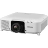 Купить Epson EB-L1070U по выгодной цене в Нижнем Новгороде