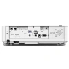Купить Epson EB-L610U по выгодной цене в Нижнем Новгороде