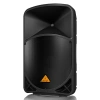 Купить BEHRINGER B115W по выгодной цене в Нижнем Новгороде