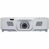 Купить ViewSonic Pro8800WUL по выгодной цене в Нижнем Новгороде