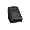 Купить WHARFEDALE PRO DVP-AX12M по выгодной цене в Нижнем Новгороде