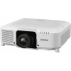 Купить Epson EB-L1050U по выгодной цене в Нижнем Новгороде