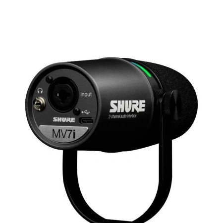 Купить Shure MV7i по выгодной цене в Нижнем Новгороде