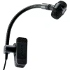 Купить SHURE PGA98H-TQG по выгодной цене в Нижнем Новгороде