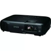 Купить Epson EH-TW570 по выгодной цене в Нижнем Новгороде