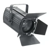 Купить ИМЛАЙТ FRENELLED CW150 PowerCON по выгодной цене в Нижнем Новгороде