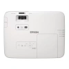 Купить Epson EB-2065 по выгодной цене в Нижнем Новгороде