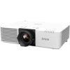 Купить Epson EB-L610W по выгодной цене в Нижнем Новгороде