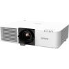 Купить Epson EB-L720U по выгодной цене в Нижнем Новгороде