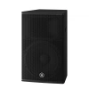 Купить Yamaha DHR15 за 83&nbsp;990 ₽