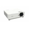 Купить Vivitek DH3665ZN по выгодной цене в Нижнем Новгороде