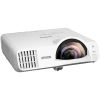 Купить Epson EB-L200SX по выгодной цене в Нижнем Новгороде