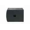 Купить DS Proaudio ERA-i S18A по выгодной цене в Нижнем Новгороде
