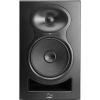 Купить Kali Audio MM-6 по выгодной цене в Нижнем Новгороде