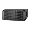 Купить DDM SOUND 210CL по выгодной цене в Нижнем Новгороде