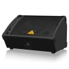 Купить BEHRINGER F1320D по выгодной цене в Нижнем Новгороде